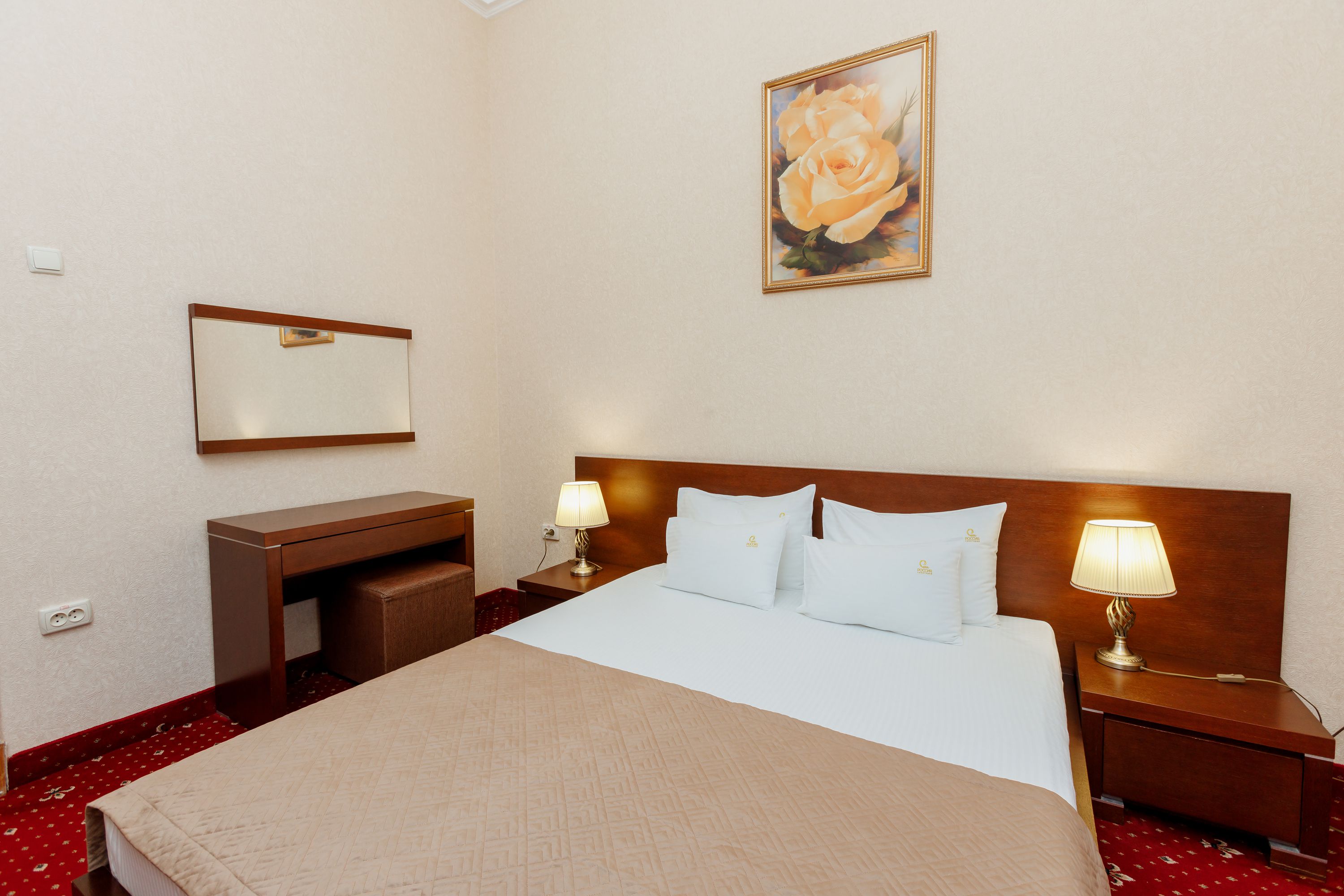 Санаторий Россия