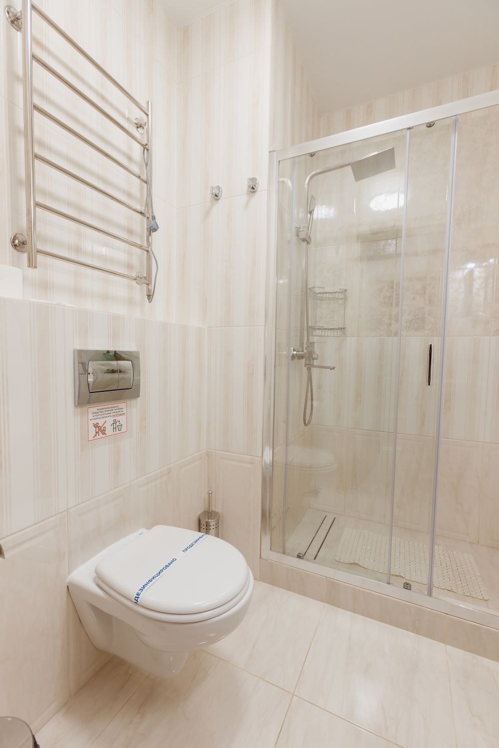 Санаторий Россия