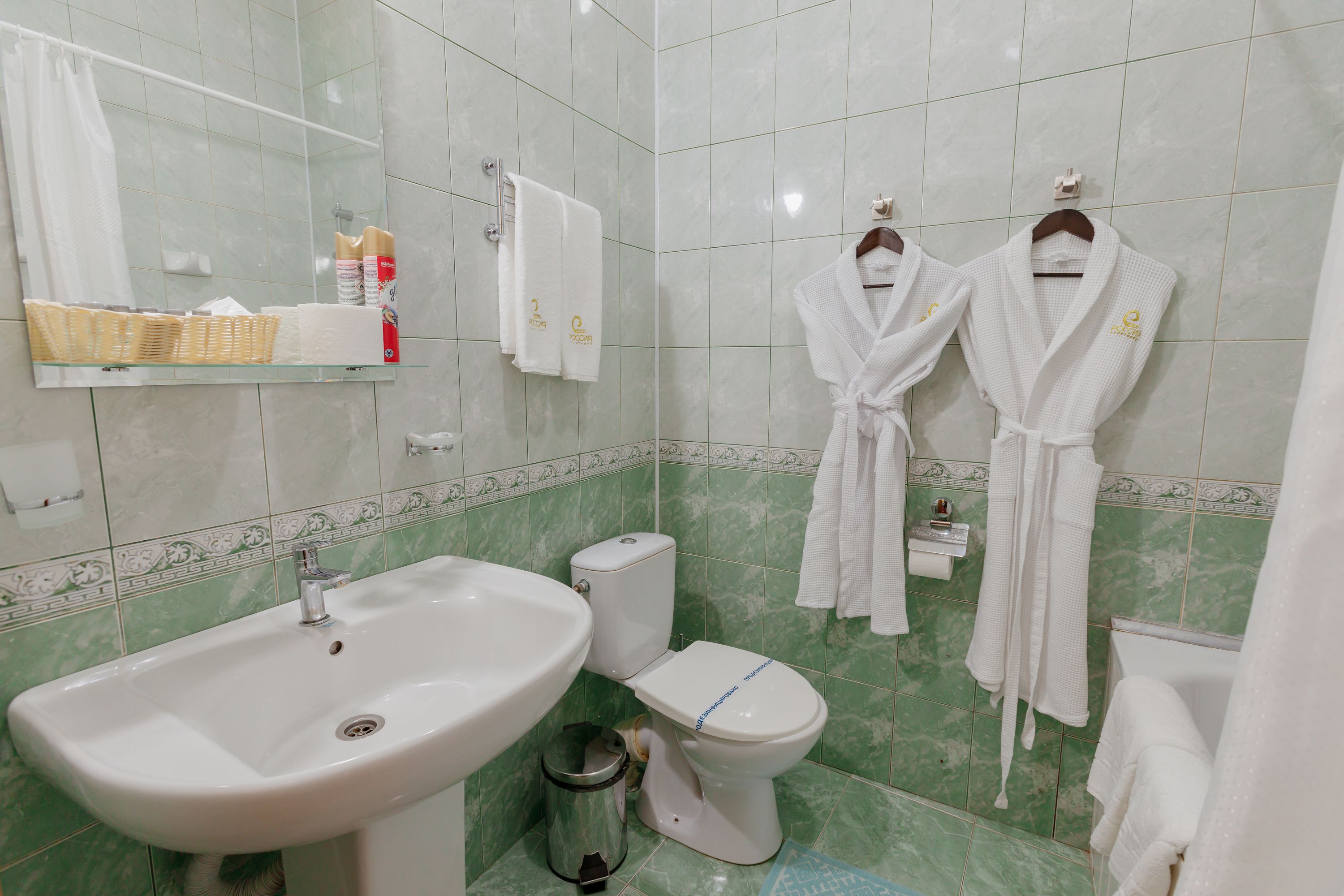 Санаторий Россия